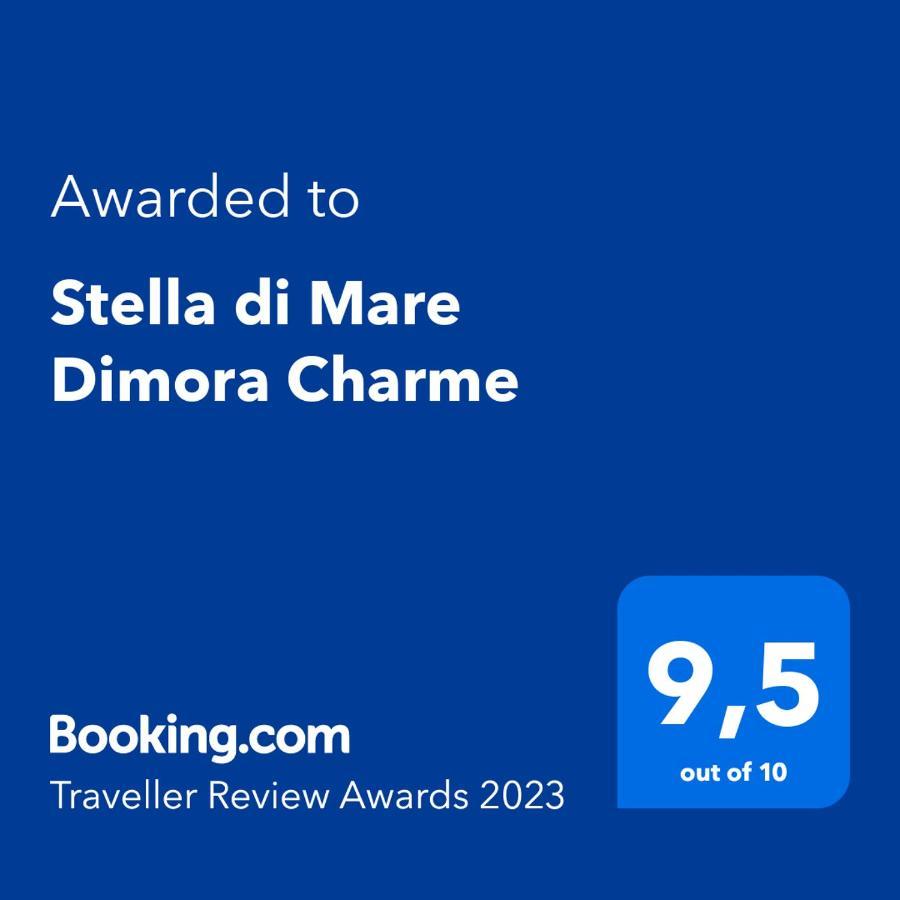 滨海波利尼亚诺Stella Di Mare Dimora Charme别墅 外观 照片